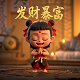 虚拟机器人是什么